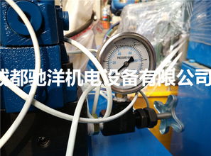 成都液壓氣動成套設(shè)備與服務(wù) 一站式解決方案助力工業(yè)自動化