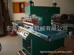 東莞市晟昊機(jī)械有限公司——專業(yè)液壓機(jī)械及部件與氣動(dòng)液壓設(shè)備產(chǎn)品清單